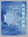 二十四小时演员