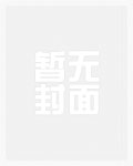 陆少夫人又来送离婚协议了
